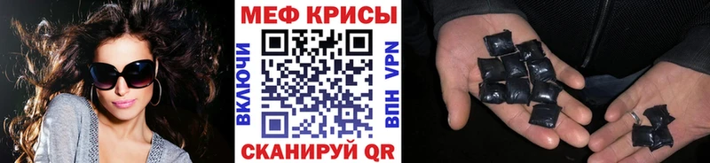 Какие есть наркотики Приволжский MDMA  Кокаин  АМФ  ГАШ  Канабис 