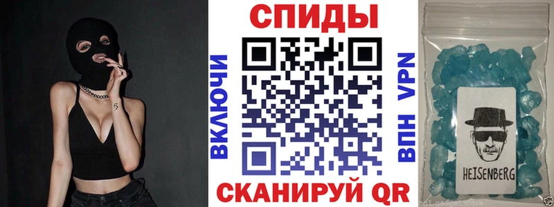АМФ VHQ Приволжский