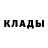 Дистиллят ТГК концентрат alexh415