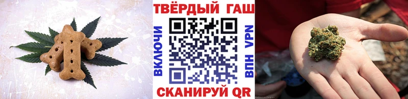 Canna-Cookies конопля Приволжский