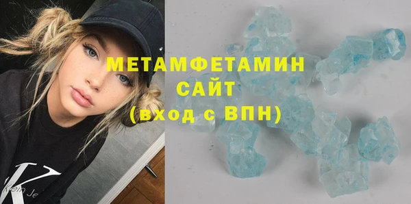 прущие грибы Краснотурьинск