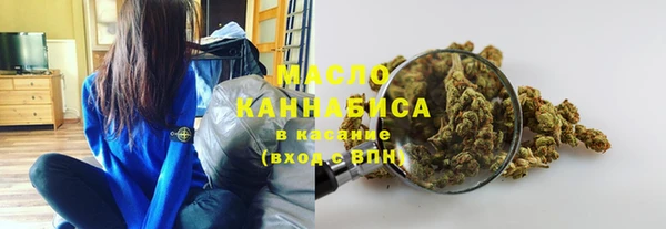 прущие грибы Краснотурьинск