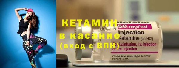эйфоретик Краснослободск