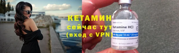 эйфоретик Краснослободск