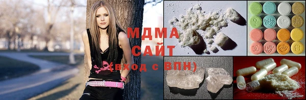 каннабис Киренск